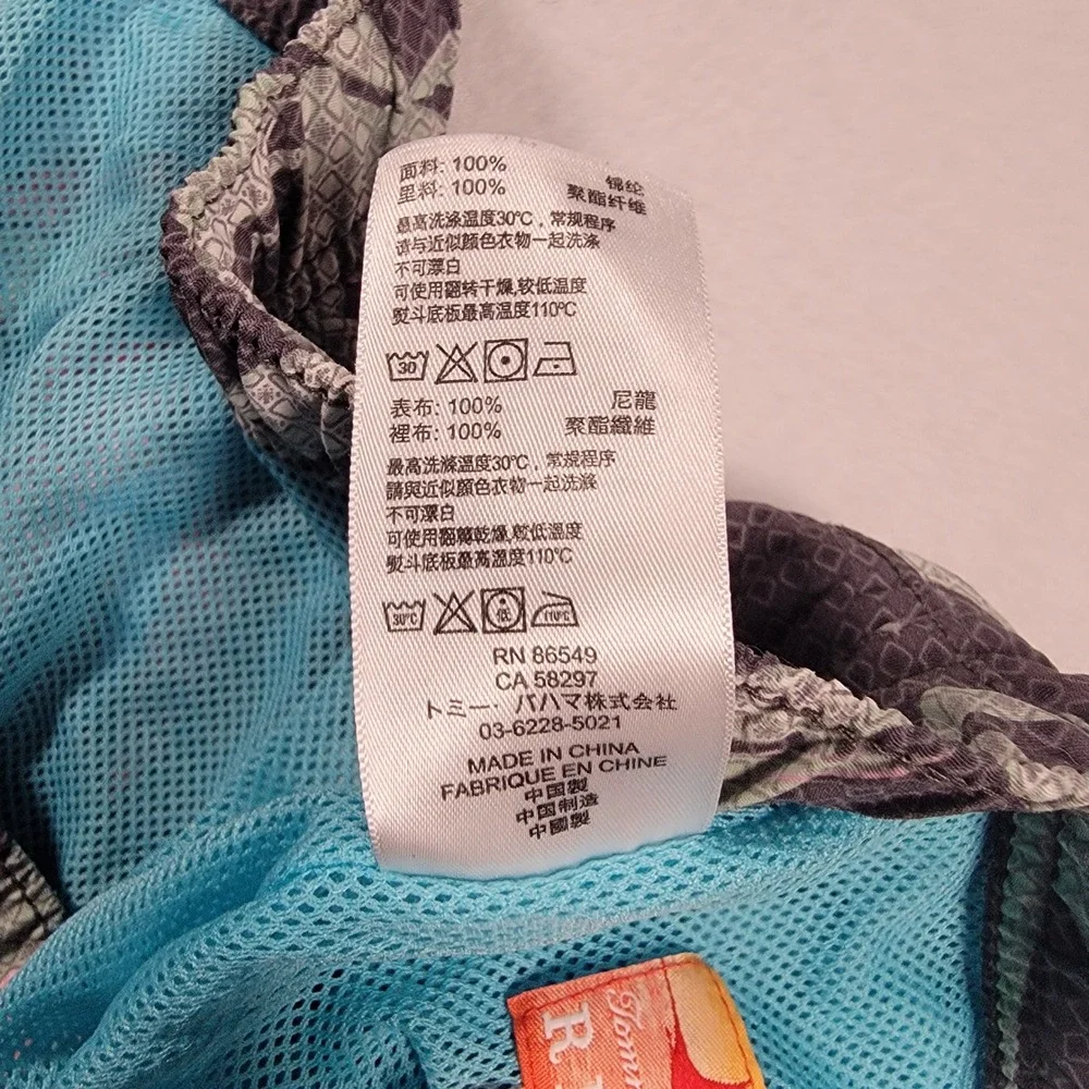 Tommy Bahama Relax Swim Trunks Mens XL Gray Bamboo Tropical Print Board Shorts
